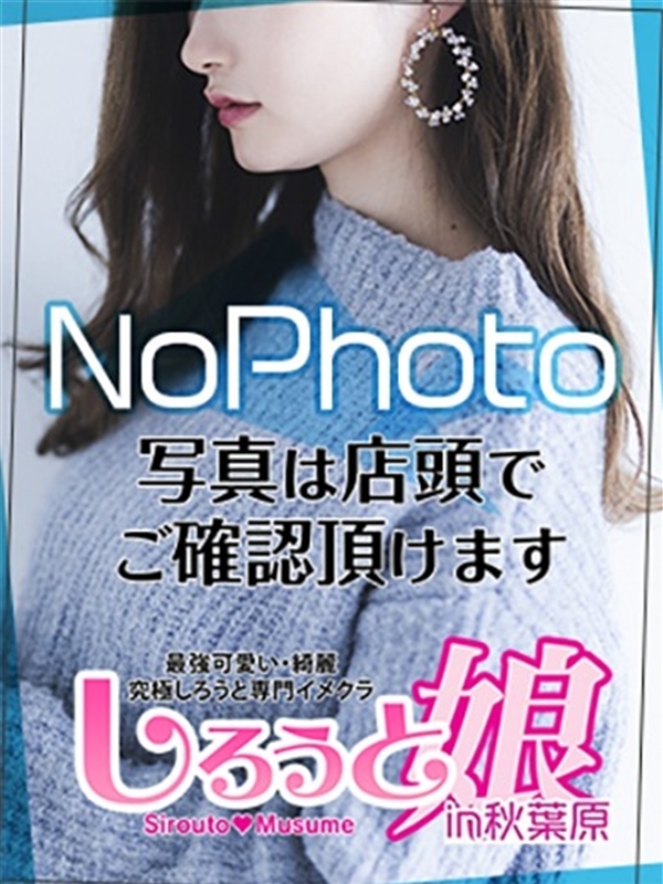 きょうか