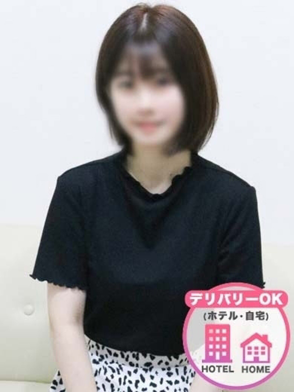 みひろ