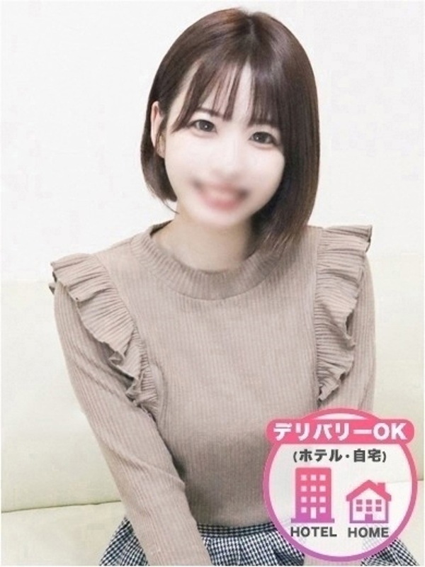 いおり