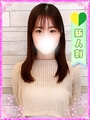 かれん