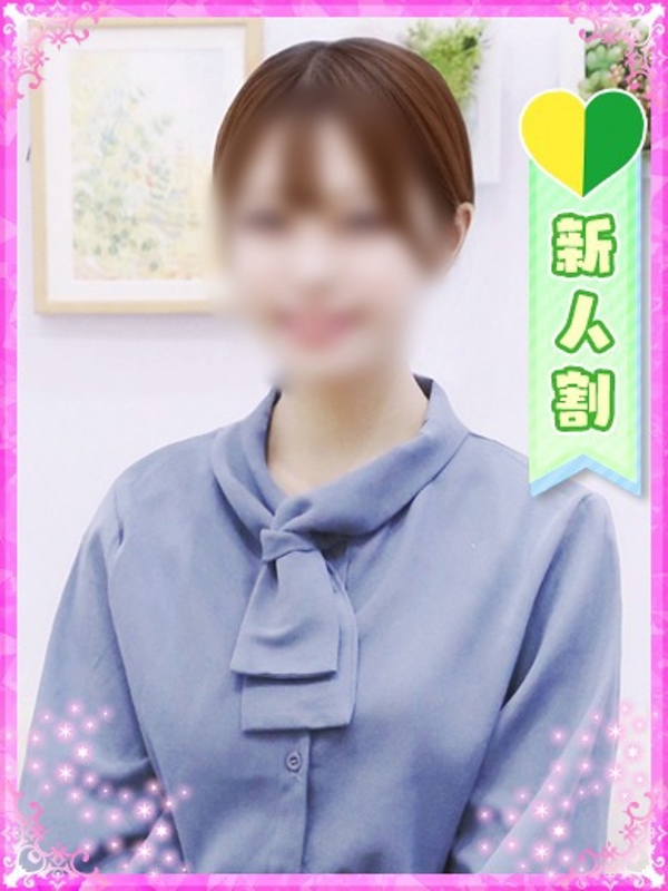 なつめ