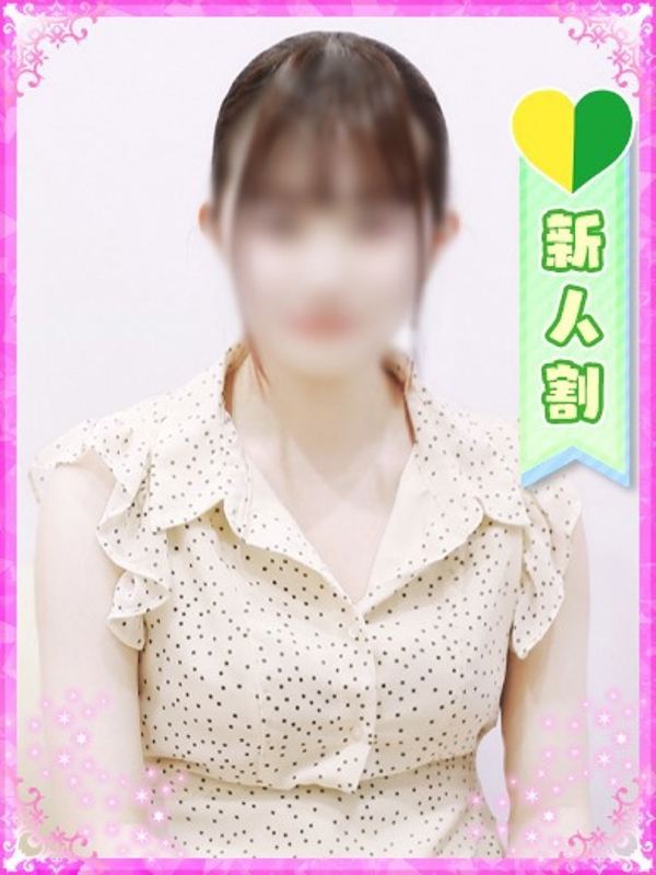 りぼん