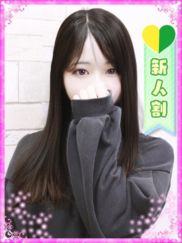さくら