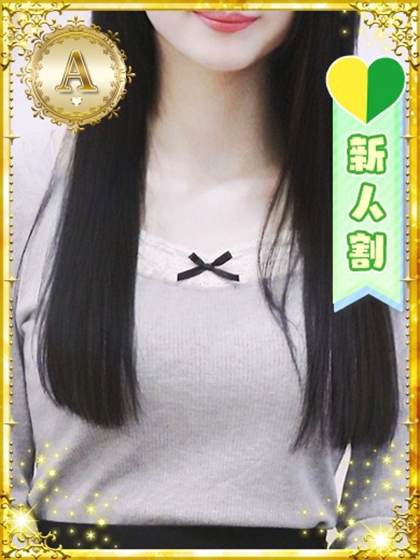 みずき