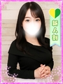 ここみ