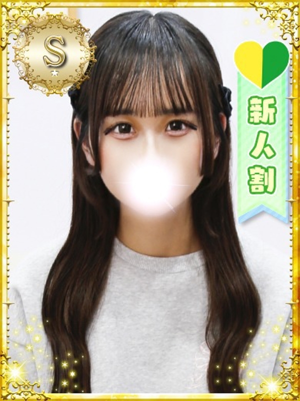 ゆみ