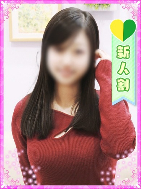 みほ