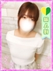 おとは
