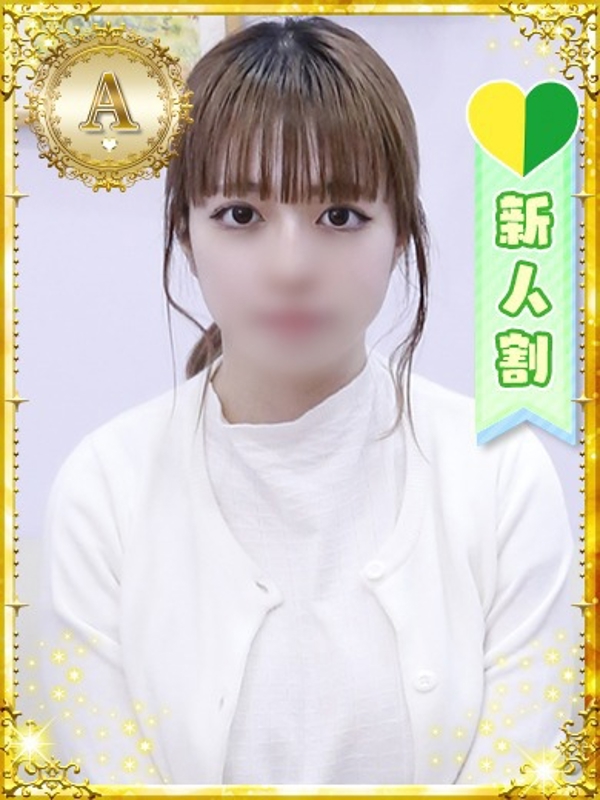 はなび