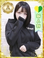 りか