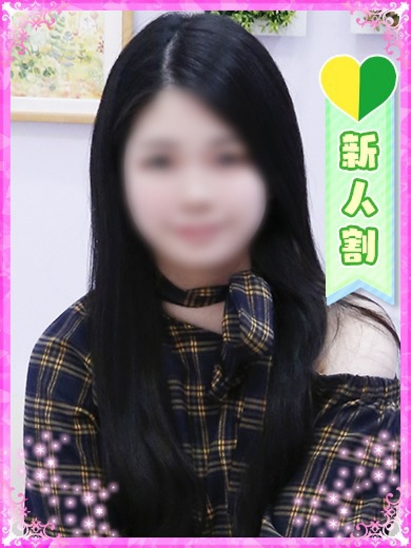 まゆ