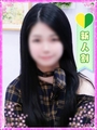 まゆ