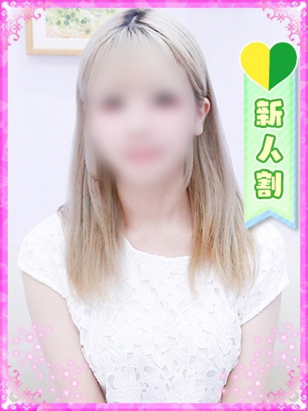 ねね