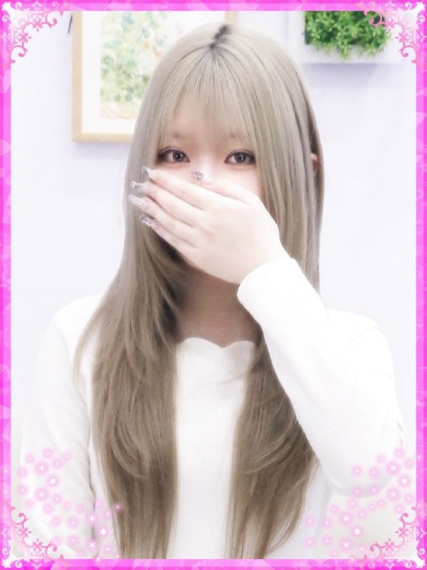 かこ
