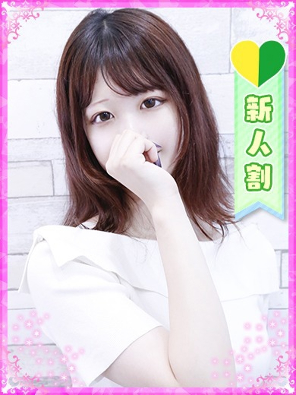 れん
