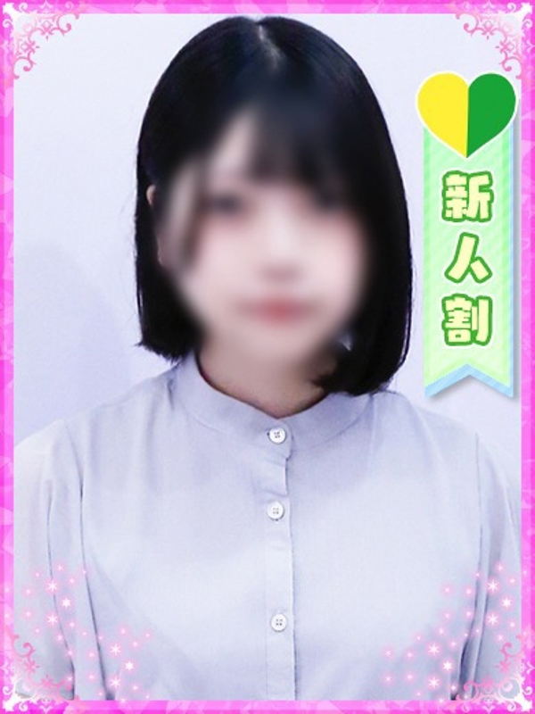 ゆず
