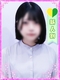 ゆず