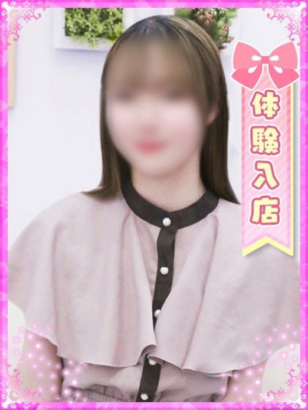 のん
