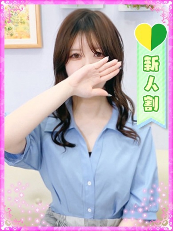 ゆき