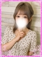 みあん