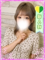 みあん