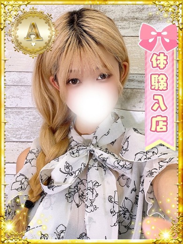 りんご