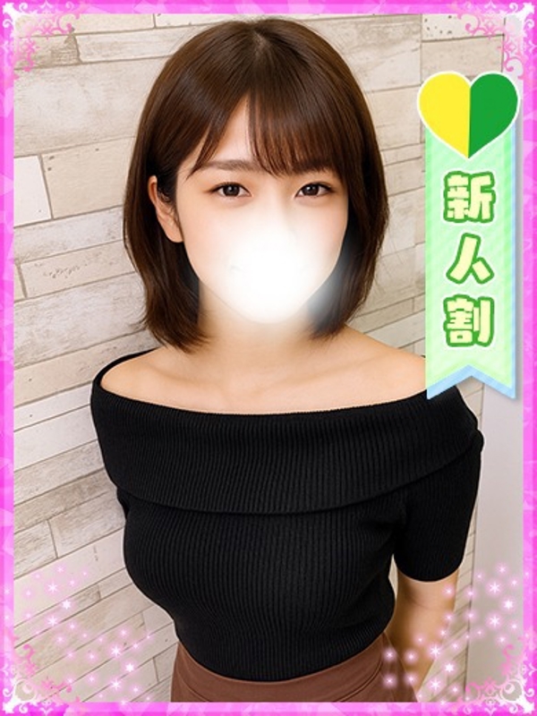 きょうこ