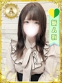 まほ