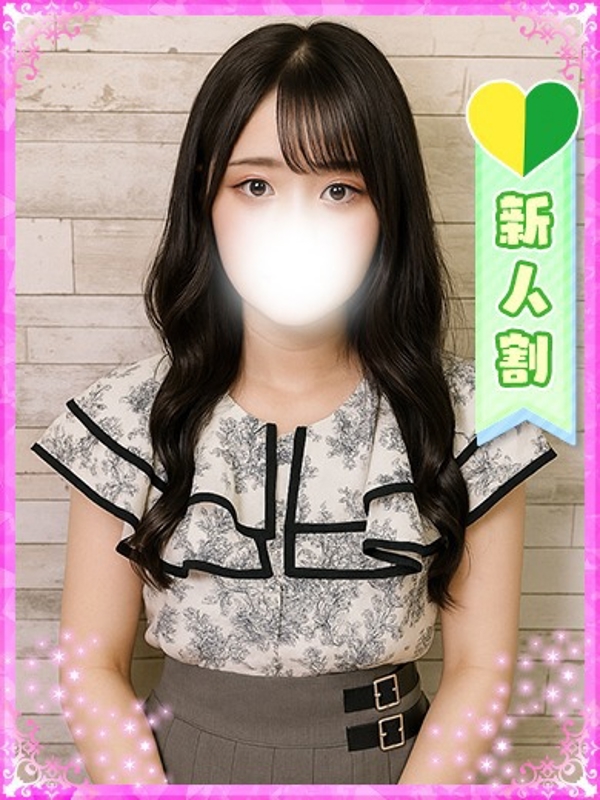 かぐや