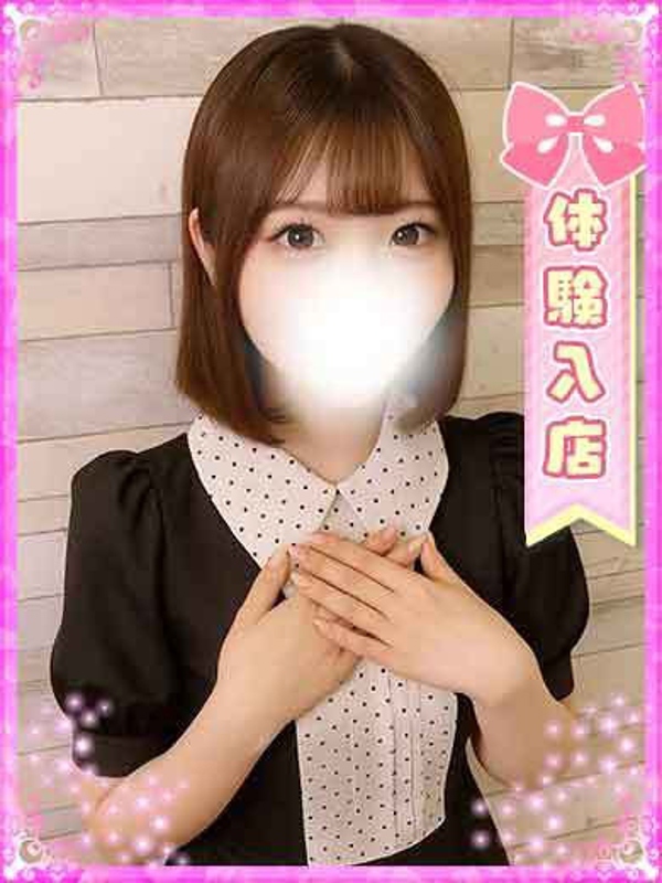ゆうこ