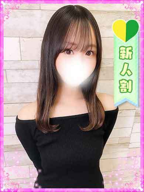 ひめか