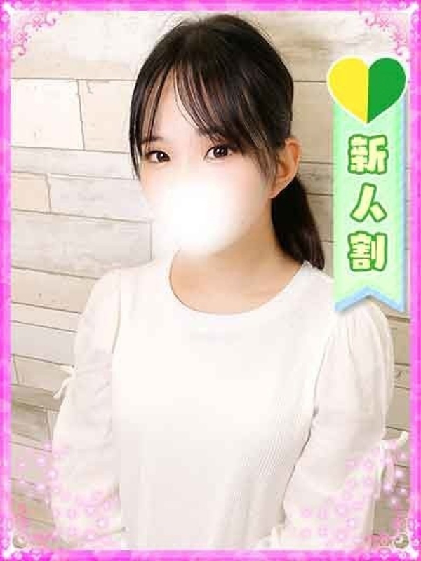 ひより