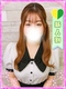 るみ