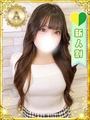 あすか