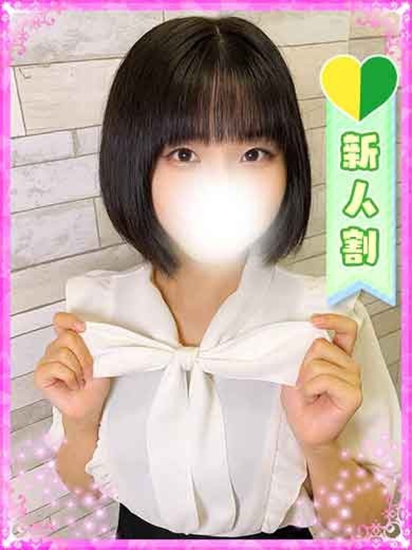 あいり