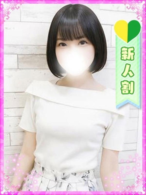 とわ