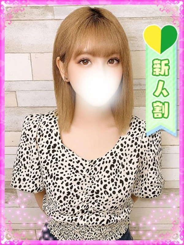 きき