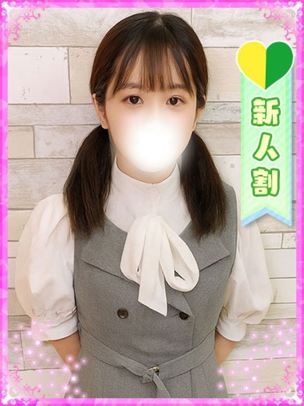 もか
