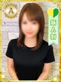 ひとみ