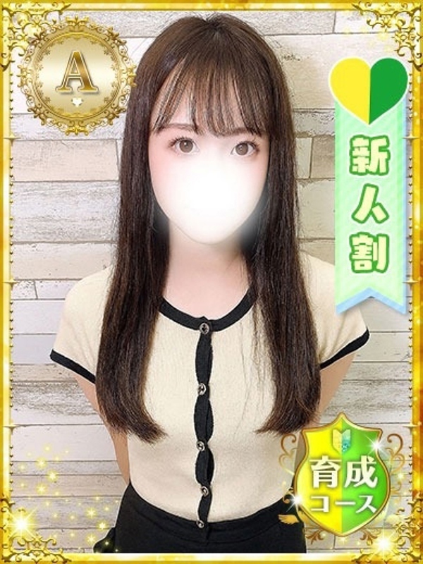 しおり