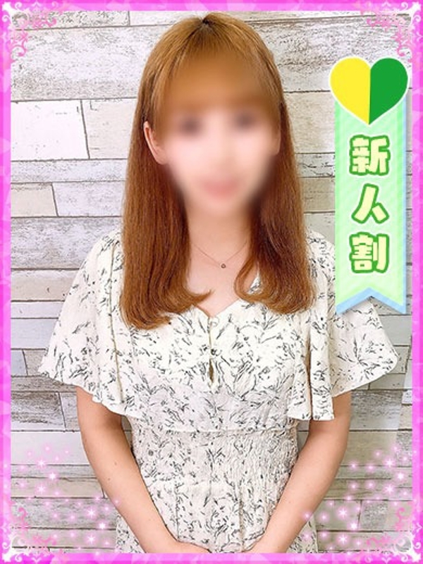 もなみ