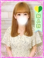 もなみ