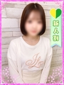 るか