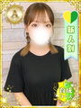 らん