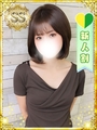 まな