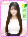 ひなの