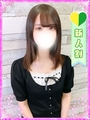 りん