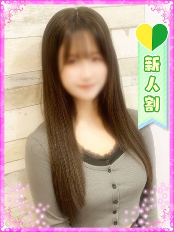 ゆめ