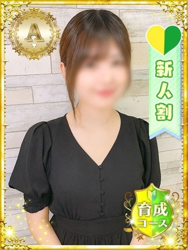 こう