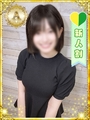 こう